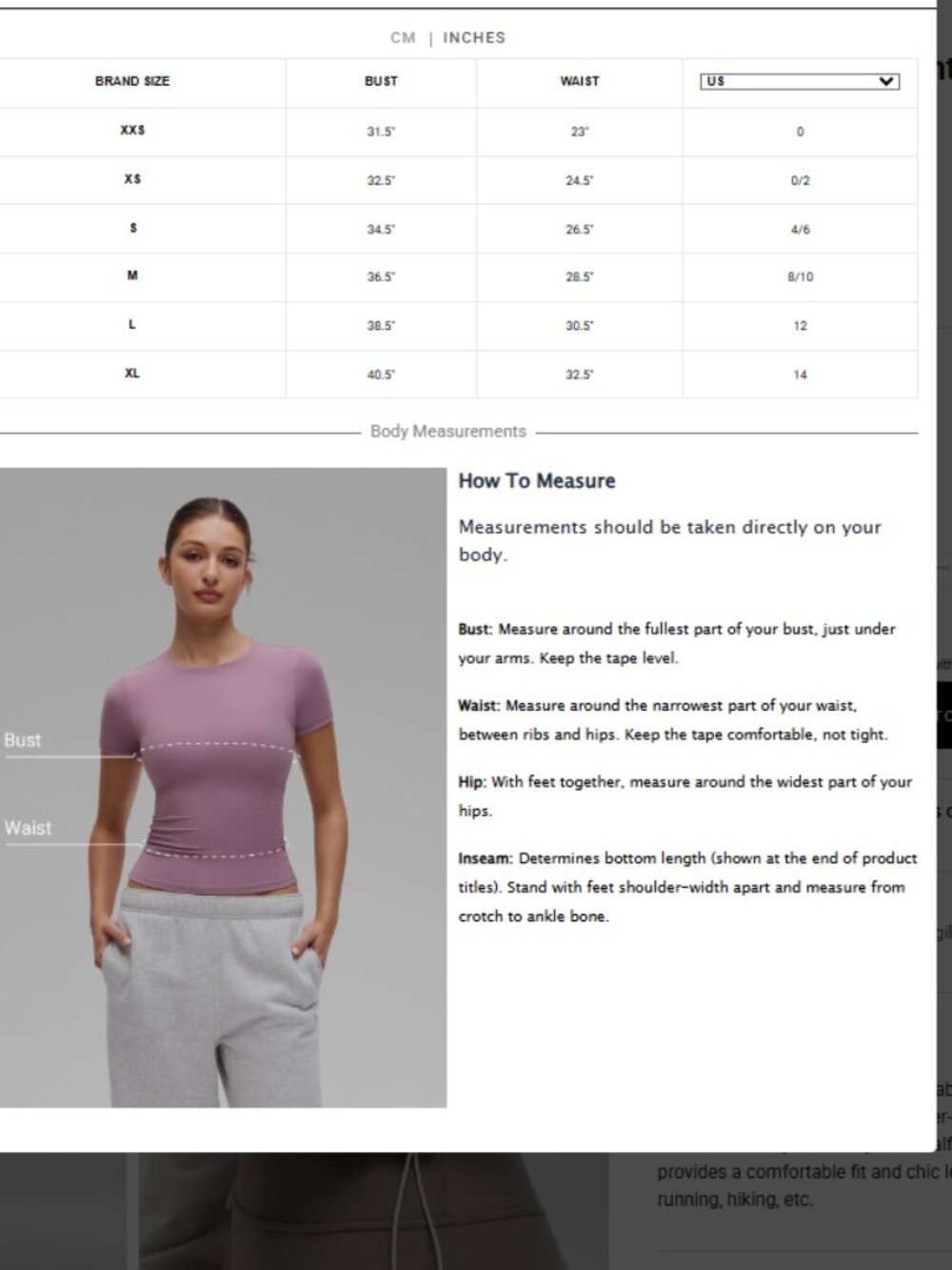 Seamless Crewneck Racerback Tank - Picture 4 of 5